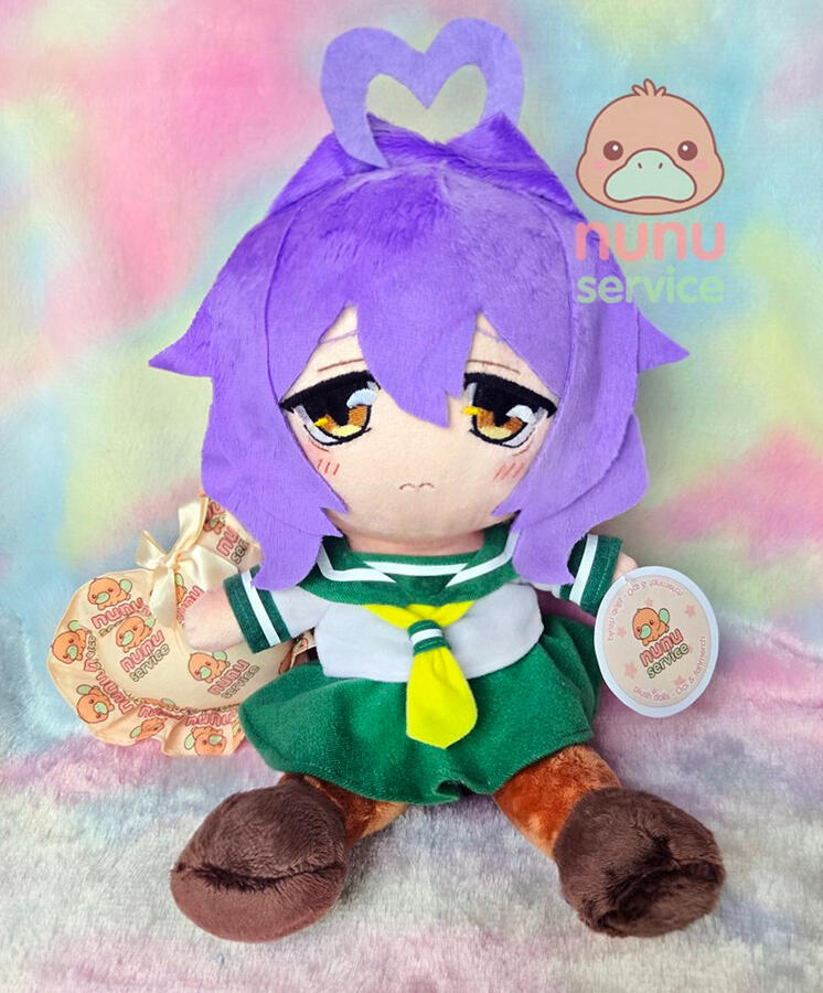 Utena sitting nunu Utena sitting nunu
