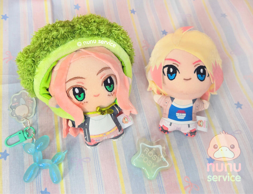 Urbain & Harmony chibigurumi commission Urbain & Harmony chibigurumi commission