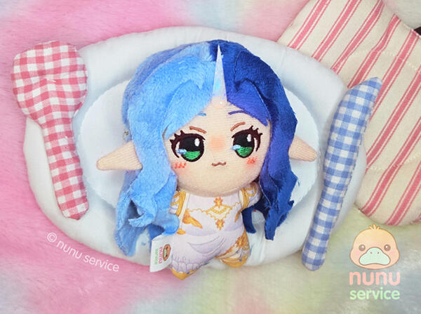 Kirin chibigurumi commission 2 Kirin chibigurumi commission 2