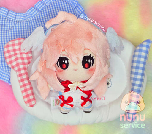 Dove chibigurumi commission Dove chibigurumi commission