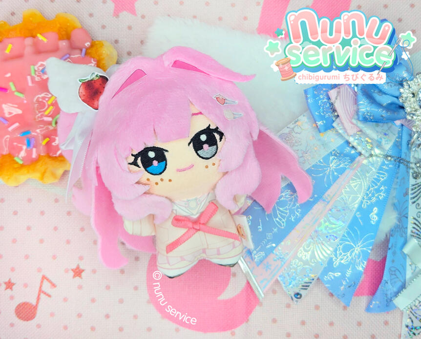 Ichigo Miruku chibigurumi commission Ichigo Miruku chibigurumi commission