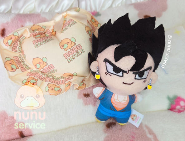 Vegito chibigurumi commission Vegito chibigurumi commission