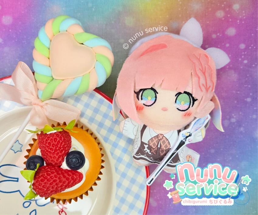 Ririko chibigurumi commission Ririko chibigurumi commission